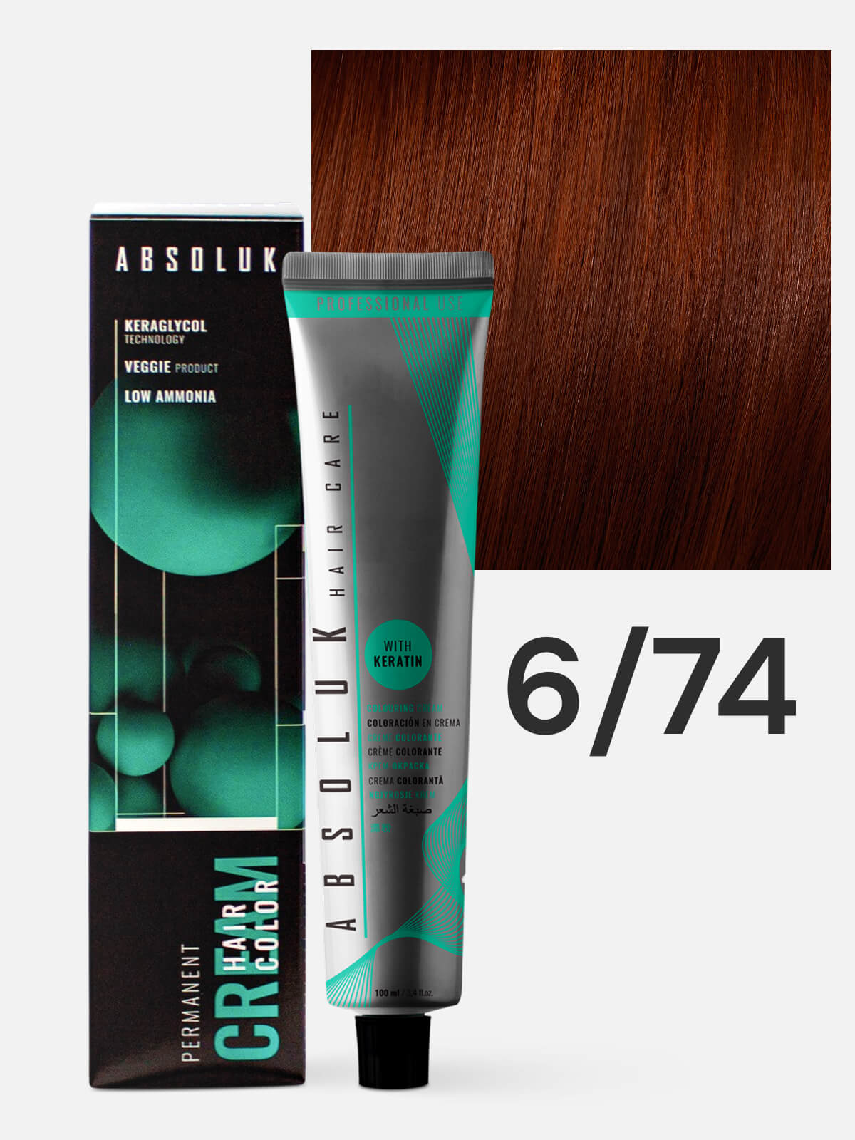 absoluk Краска стойкая для волос permanent hair color cream 6.74 темный блондин красно медный 100мл ABSOLUK Краска стойкая для волос PERMANENT HAIR COLOR CREAM 6.74 темный блондин красно-медный 100 мл — изображение 1
