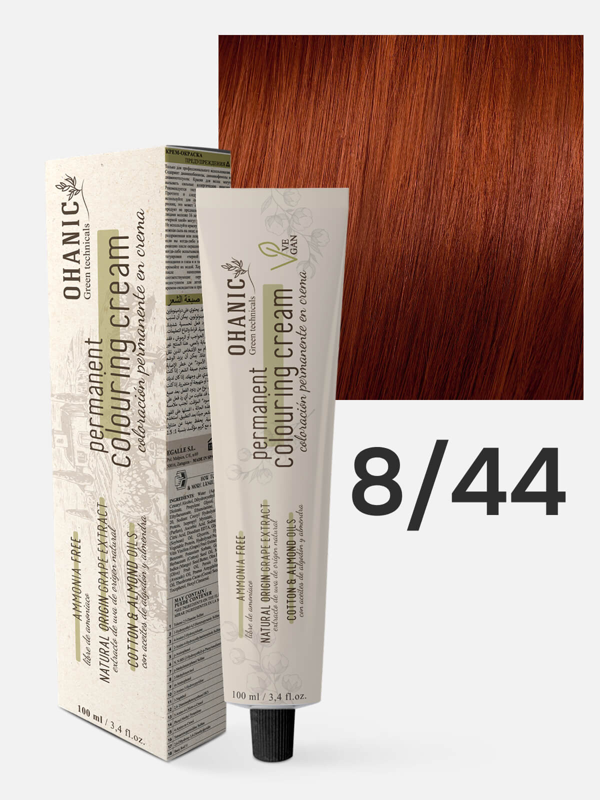 ohanic green technicals Крем краска безаммиачная для волос permanent colouring cream ammonia free 8.44 светлый блонд медный интенсивный 100мл OHANIC GREEN TECHNICALS Крем-краска безаммиачная для волос PERMANENT COLOURING CREAM AMMONIA FREE 8.44 светлый блонд медный интенсивный 100 мл — изображение 1