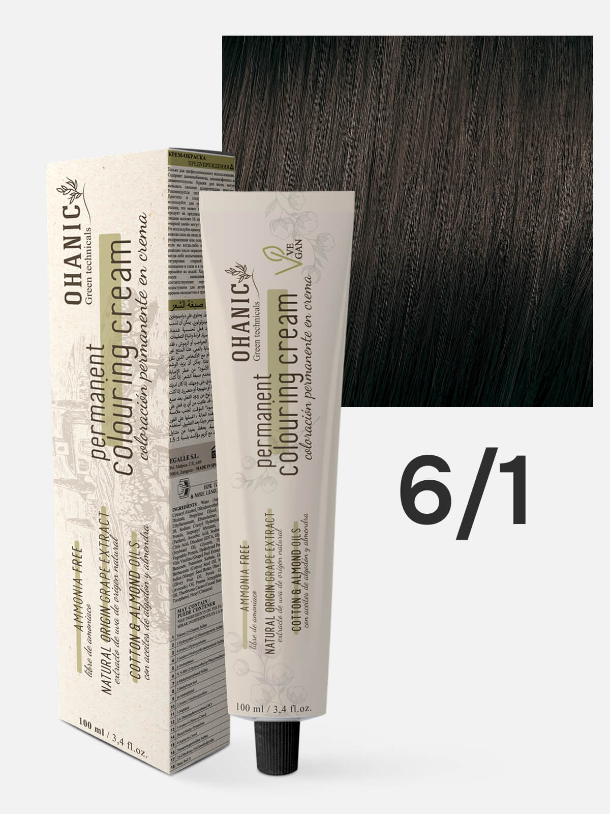 ohanic green technicals Крем краска безаммиачная для волос permanent colouring cream ammonia free 6.1 темный блонд пепельный 100 мл OHANIC GREEN TECHNICALS Крем-краска безаммиачная для волос PERMANENT COLOURING CREAM AMMONIA FREE 6.1 темный блонд пепельный 100 мл — изображение 1