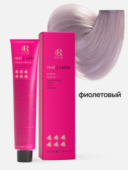RR LINE REAL STAR Colouring Cream Крем-краска для окрашивания волос фиолетовый тонер 100 мл