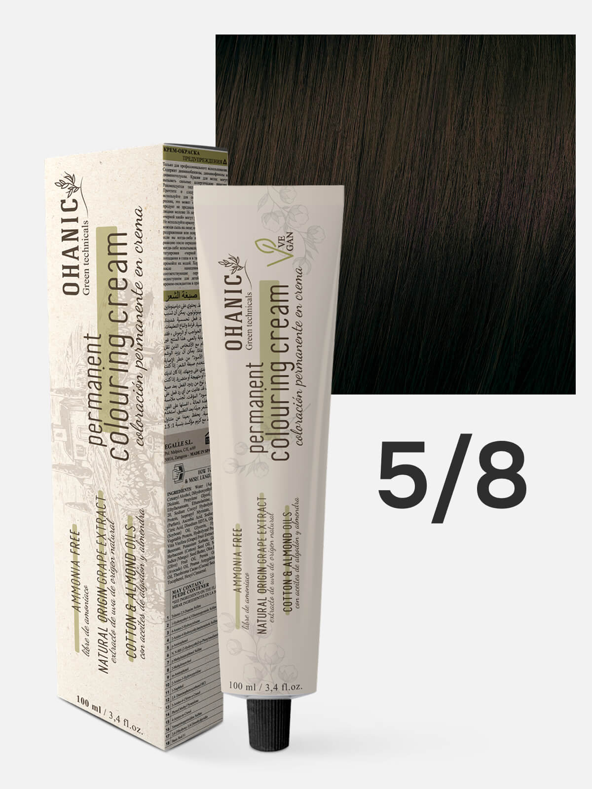 ohanic green technicals Крем краска безаммиачная для волос permanent colouring cream ammonia free 5.8 светлый каштан коричневый 100мл OHANIC GREEN TECHNICALS Крем-краска безаммиачная для волос PERMANENT COLOURING CREAM AMMONIA FREE 5.8 светлый каштан коричневый 100 мл — изображение 1